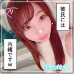 Thumbnail of related posts 181