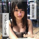 Thumbnail of related posts 199