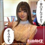Thumbnail of related posts 063