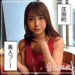Thumbnail of related posts 048