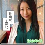 Thumbnail of related posts 049