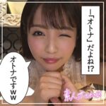 Thumbnail of related posts 117