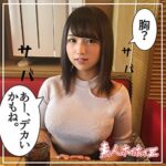 Thumbnail of related posts 141