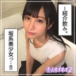 Thumbnail of related posts 196