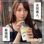 Thumbnail of related posts 168