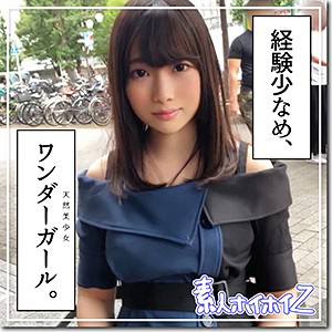 Thumbnail of post image 093