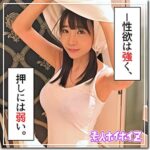 Thumbnail of related posts 050