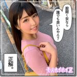 Thumbnail of related posts 118