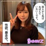 Thumbnail of related posts 105
