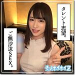 Thumbnail of related posts 070
