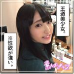 Thumbnail of related posts 039