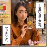 Thumbnail of related posts 167