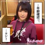 Thumbnail of related posts 085