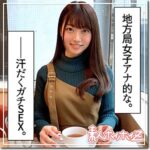 Thumbnail of related posts 186