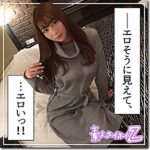 Thumbnail of related posts 138