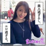 Thumbnail of related posts 187