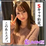 Thumbnail of related posts 097