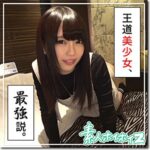 Thumbnail of related posts 105