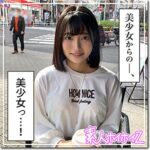 Thumbnail of related posts 166