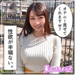 Thumbnail of related posts 123