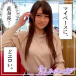 Thumbnail of related posts 057
