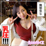 Thumbnail of related posts 180
