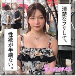 Thumbnail of related posts 114