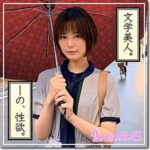 Thumbnail of related posts 152