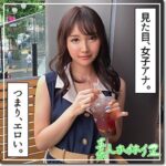 Thumbnail of related posts 182