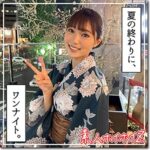 Thumbnail of related posts 143