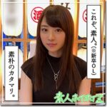 Thumbnail of related posts 185