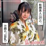 Thumbnail of related posts 022