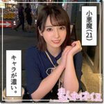 Thumbnail of related posts 119