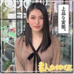 Thumbnail of related posts 128