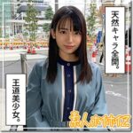 Thumbnail of related posts 161