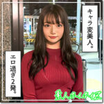 Thumbnail of related posts 149