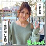 Thumbnail of related posts 087