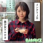 Thumbnail of related posts 079