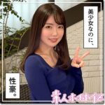 Thumbnail of related posts 143