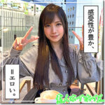 Thumbnail of related posts 180