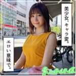 Thumbnail of related posts 066