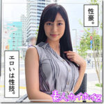 Thumbnail of related posts 136