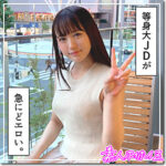 Thumbnail of related posts 169