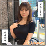 Thumbnail of related posts 068