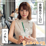 Thumbnail of related posts 117