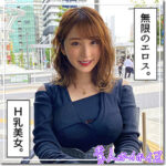 Thumbnail of related posts 185