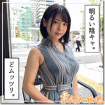 Thumbnail of related posts 033