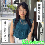 Thumbnail of related posts 047