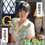 Thumbnail of related posts 100