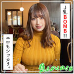 Thumbnail of related posts 143